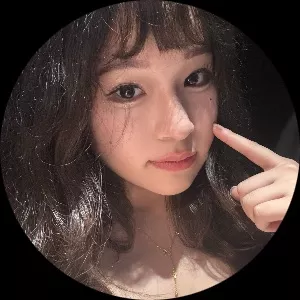 青子